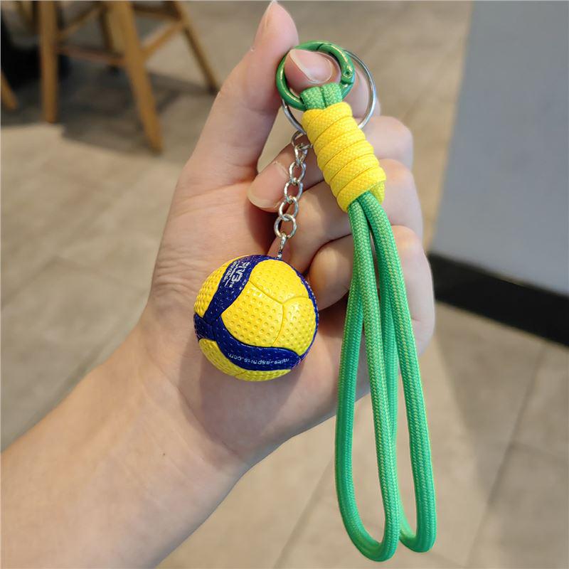 Exquisite Volleyball Keychain: Sporty Pendant for Men, Women, Backpack Ornament, Souvenir Gift