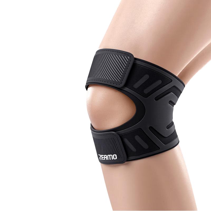 ZEAMO Спортивный наколенник для поддержки мениска One Size