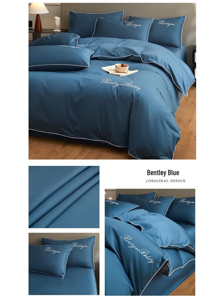 G5Z Xinjiang Long-Staple Cotton 4-Piece Bedding Set: Fitted Sheet, Pillowcases, Duvet Cover.