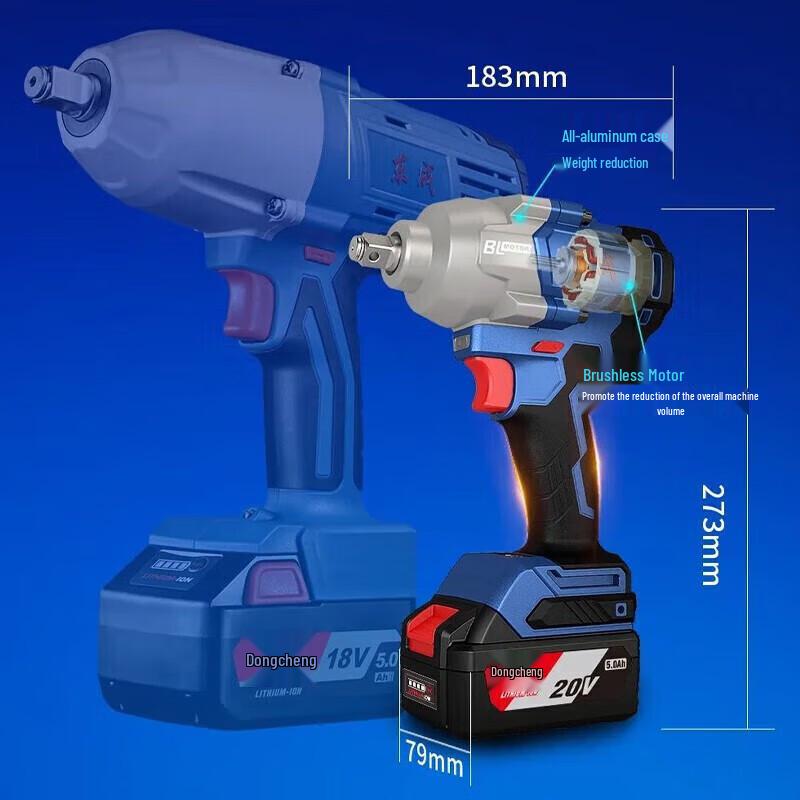 Dongcheng 20V/698N Ηλεκτρικό Κρουστικό Κλειδί χωρίς Ψήκτρες CN βύσμα (περιλαμβάνεται αντάπτορας)
