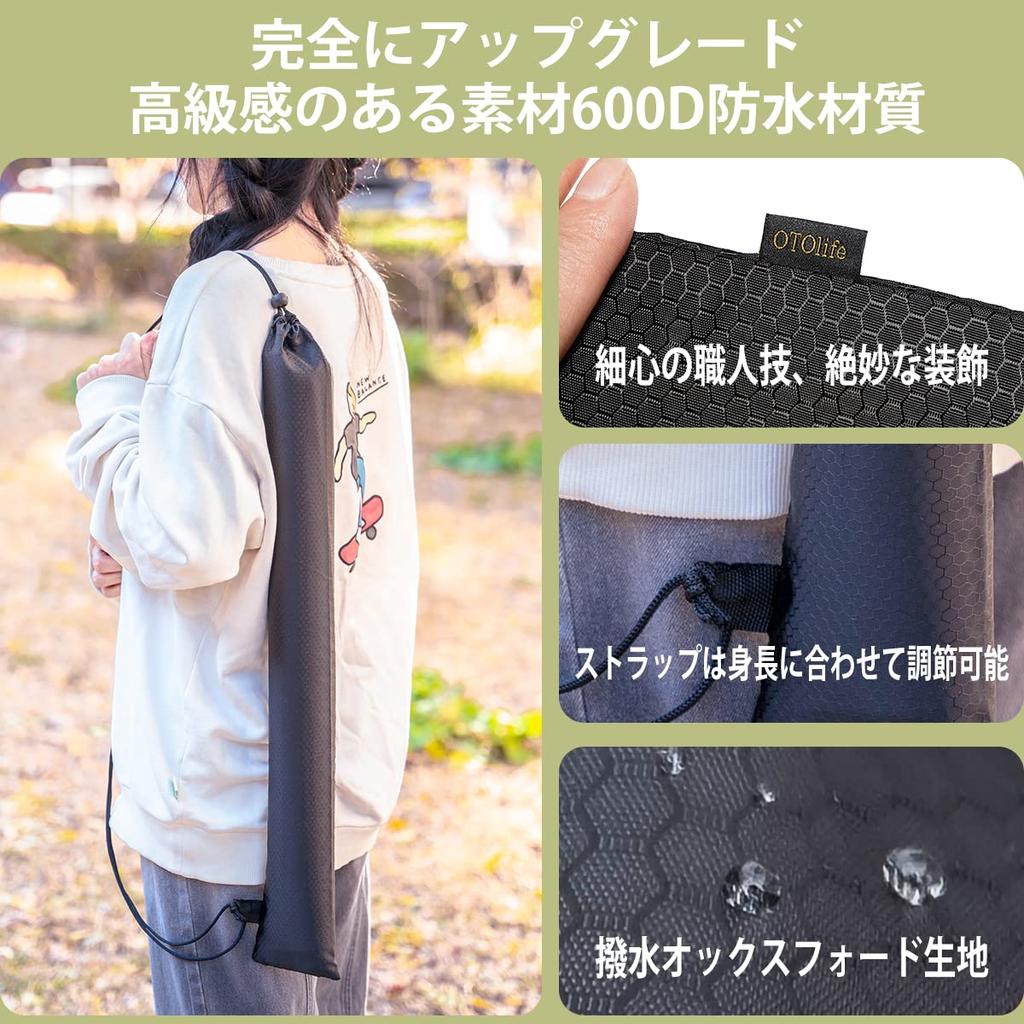 OTOlife Play Fully Sewn Rubber Play Lightweight and Easy for Children to Dedicated Outdoor Grade 600D Waterproof Storage Card 60 x 60cm Lightweight