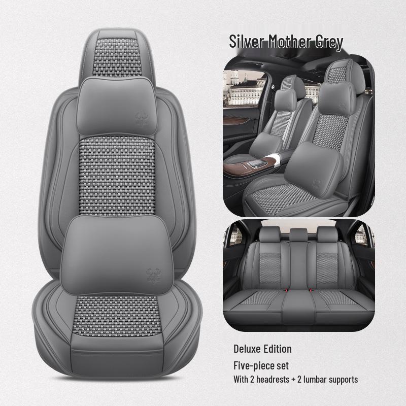 BS38 Ice Silk Leather All-Season Car Seat Cushion - Universal Fit for SUV, Sedan, Pickup, Off-Road Vehicle.