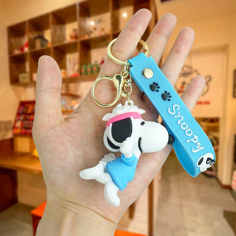 Adorable Snoopy Keychain Stylish Cartoon Key Ring For Car And Bag Accessories