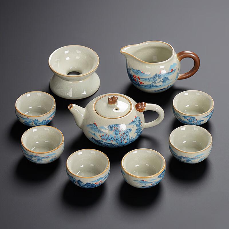 Lainuo Ru Ware 9-Piece Tea Set