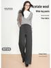 Women's Wide-Leg Winter Sweatpants with Drawstring Waist - Casual European & American Style.