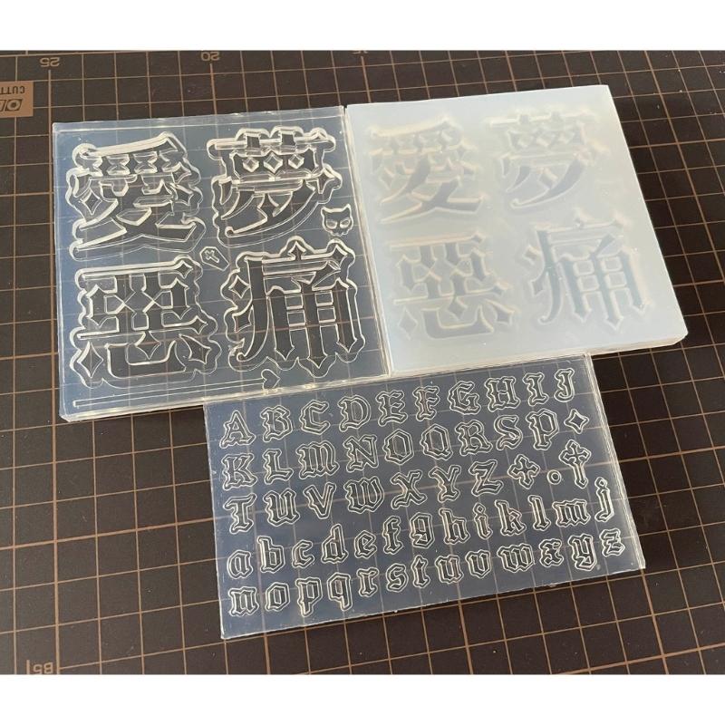 Unique DIY Craft Moulds Gothic Ornament Mould Cute Letter Silicone Molds Silicone Material for Nail Art Decorations