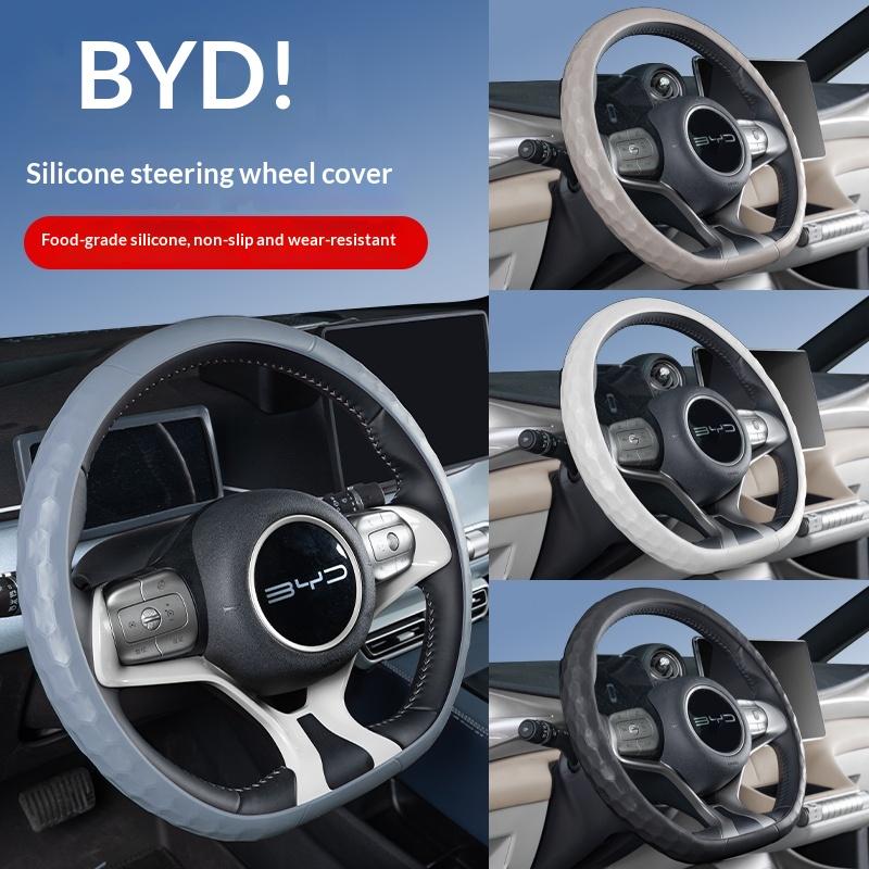 For Byd Dolphin Surf Dolphin Mini Silicone Non Slip Steering Wheel Cover Car Steering Wheel Protective Cover