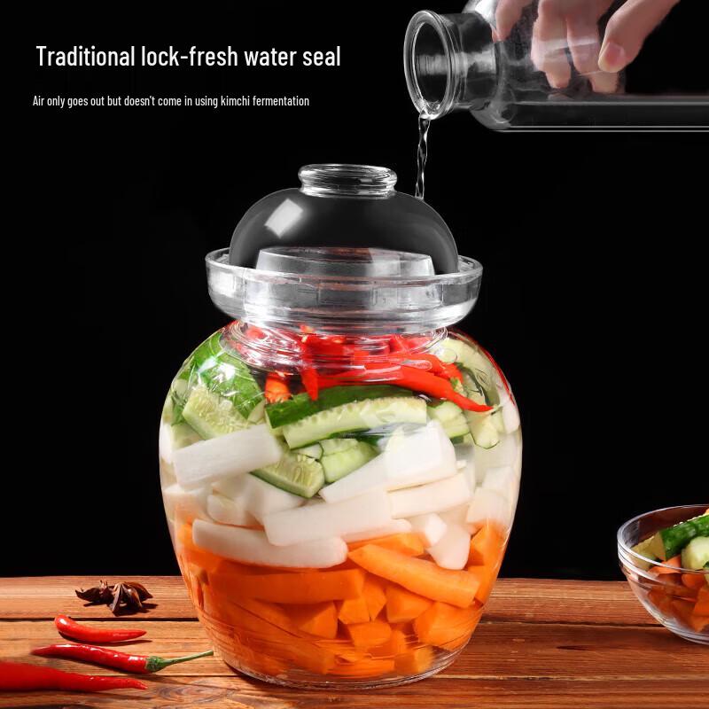 COKRSUPE Thickened Glass Pickle Jar