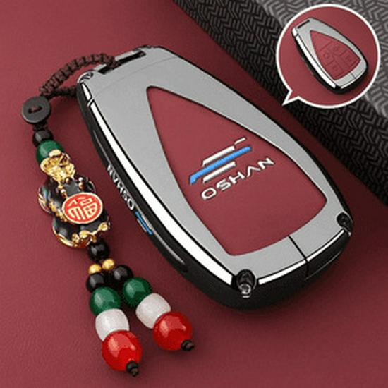 Changan Oshan 520/X5plus/X7plus/Z6 5-Button Leather Key Case - Men's Full Coverage