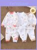 Baumwoll-Pyjama-Set für Kinder mit antibakterieller Technologie für Babys und Kleinkinder