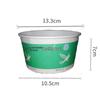 WSM-850ZYX Disposable Round Paper Food Container