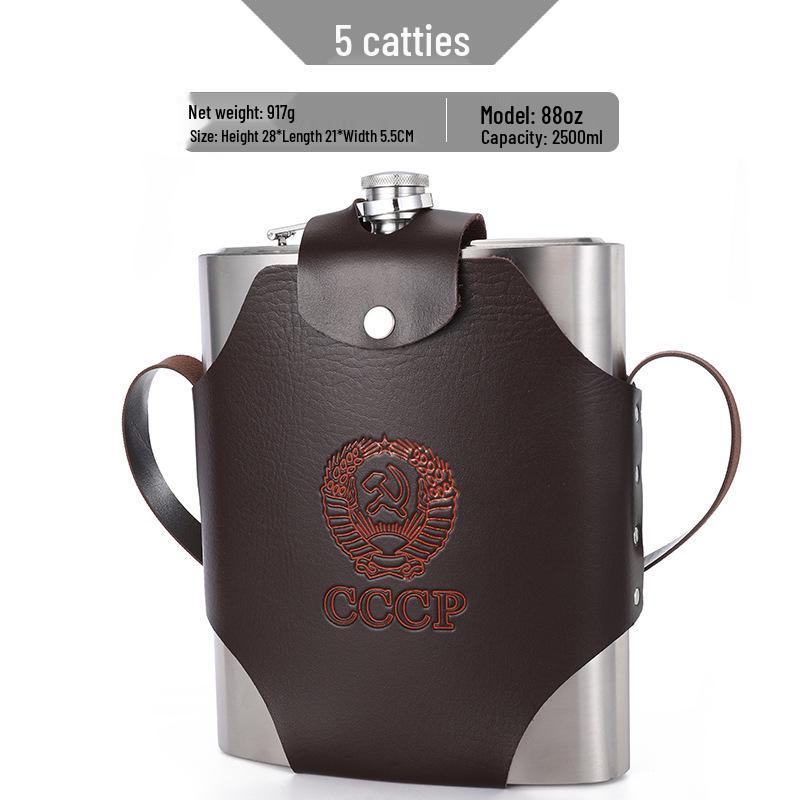 Stainless Steel Hip Flask Set: Portable Outdoor Vodka & Wine Bottle with Cup