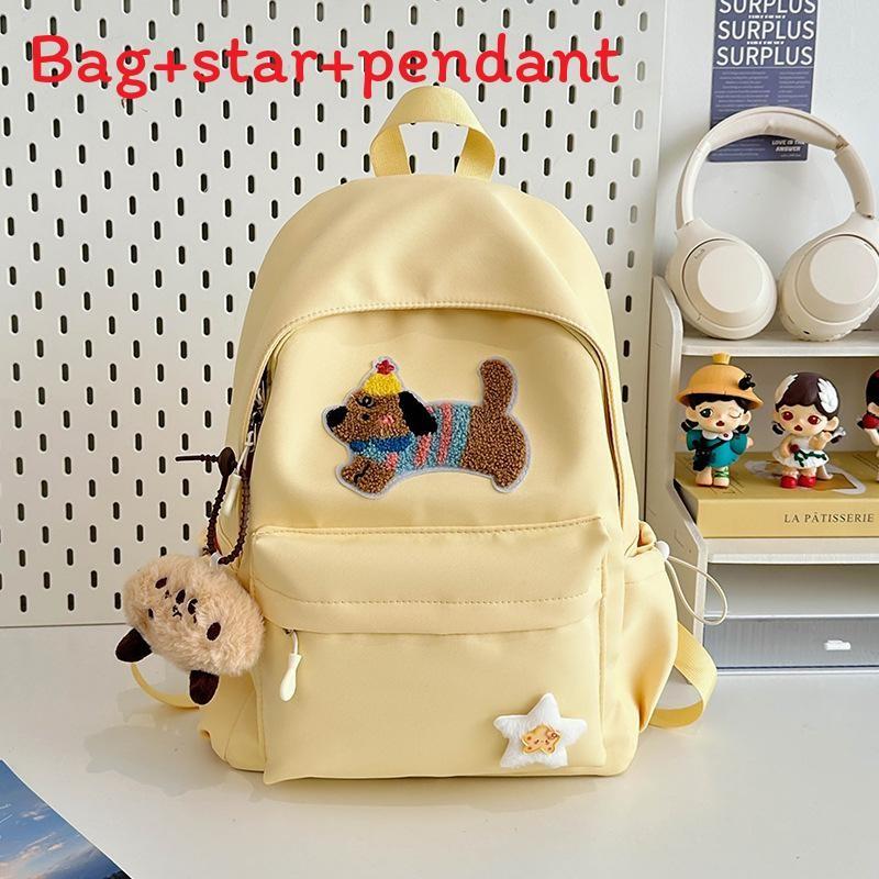 Solid Color Cute Sausage Dog Embroidery Pattern Student Backpack For Casual Travel жёлтый