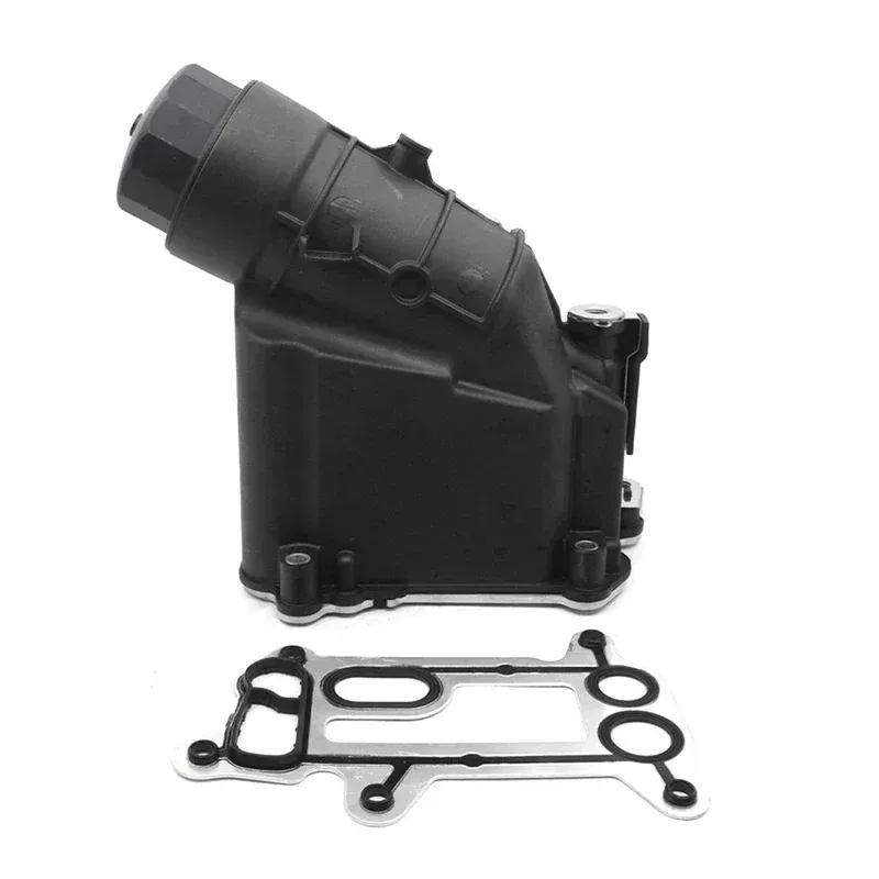 Engine Oil Filter Housing Oil Cooler 11427807799 For BMW 1 3 5 Series E88 E82 E81 E87 E93 X1 E84 X3 E83 2004-2015 11427797392