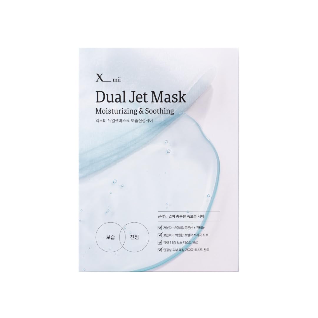 

Xmii Dual Jet 1 Коробка PDRN Гиалуроновая Корейская Корейская Тканевая Маска Маска x [xmii Официальный] Маска, 5, Гипоаллергенный, Кислота, Ниацинамид, Пептиды, Коллаген,