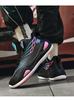 2026 New Arrival Men's Low-Top Leather Basketball Shoes for Teens and Students - Training and Competition Ready.