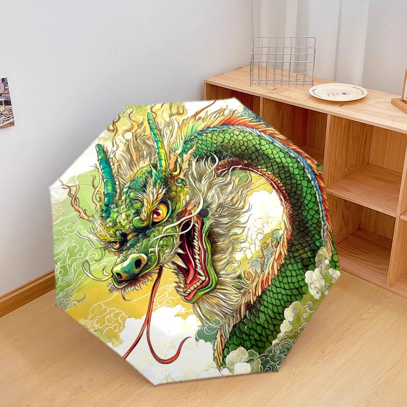 1 PC Automatic Folding Umbrella - Fantasy Dragon Pattern, Portable & Foldable Design with 8 Ribs, Christmas Birthday Gifts