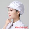 Dustproof Breathable Chef/Waiter Hat - Unisex Sanitary Kitchen Catering Hat