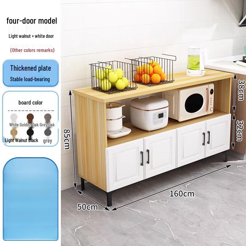 Modern Wooden Kitchen & Dining Storage Cabinet