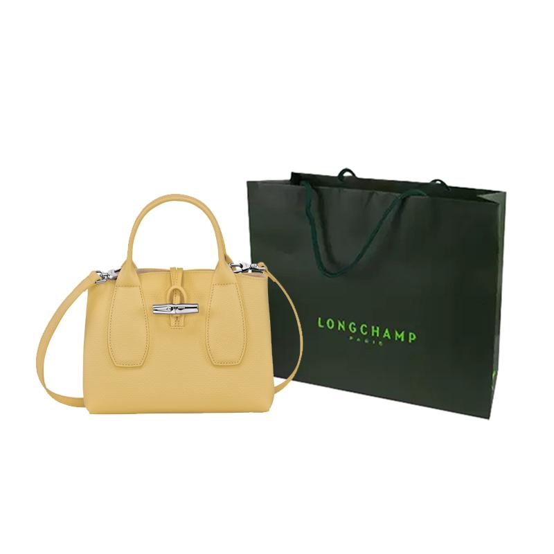 Longchamp Le Roseau 22 Bamboo Buckle Closure Large Cowhide Big Bag Shoulder Crossbody Handbag Small Women handbags Pink Yellow 10095HPN452