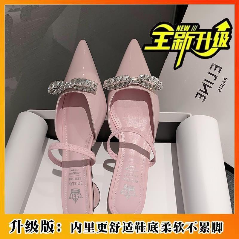 Pink cool slippers summer new low-heeled baotou half-drag niche rhinestone sandals 35