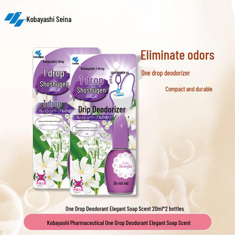 Kobayashi One Drop Toilet Deodorizer