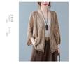 Korean-Style Women's Hollow Lace Batwing Sleeve Cotton Cardigan - Summer Retro Long Sleeve Top