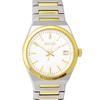 SEIKO SUR558P1 Quartz White Men's Parallel Import Wrist Watch