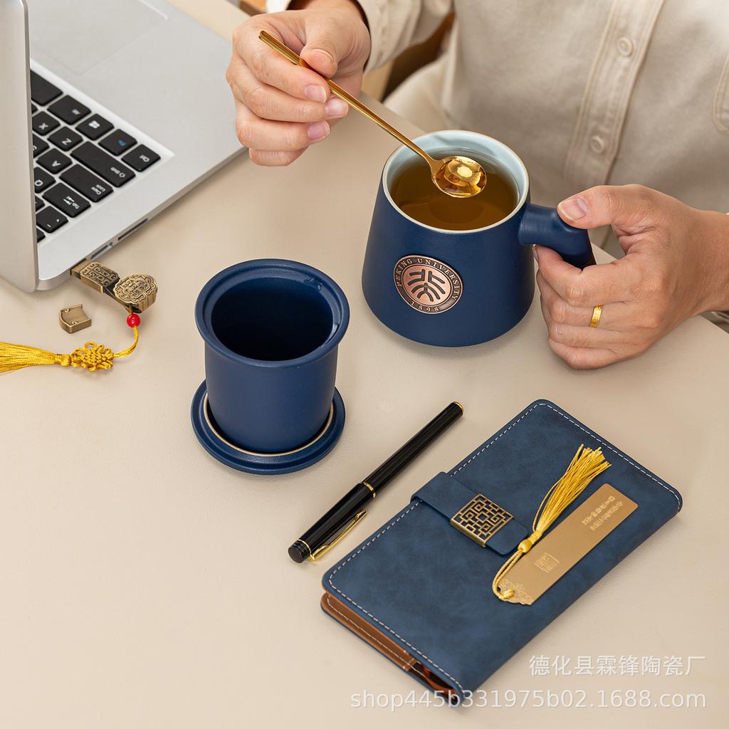 Henan University Alumni Anniversary Reunion Gift Set (20th, 25th, 30th, 35th)
