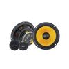 Universal 6.5" Car Audio Speaker Set