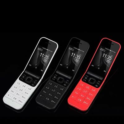 Flip Old Man Machine Non-smart Phone 2G Old Man Old Student Dual Card Mobile Phone