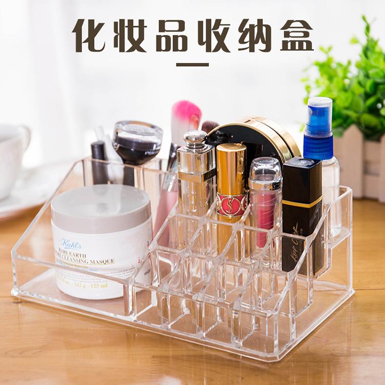 

Повышенная коробка для хранения косметики, акриловая прозрачная коробка для ухода за кожей, настольная коробка для отделки, набор губной помады для хранения
