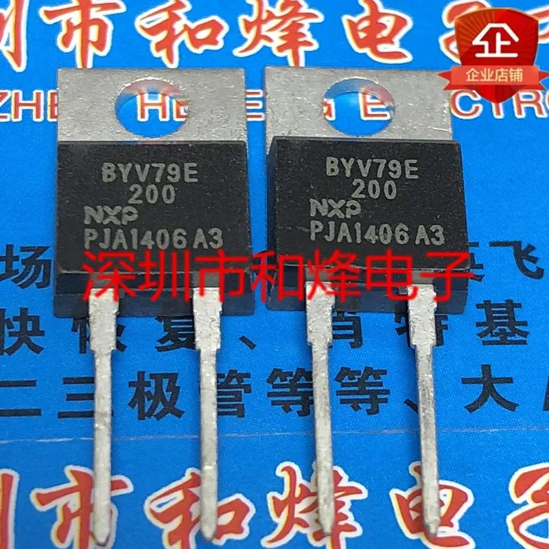 5pcs BYV79E-200 TO-220 200V 14A Fast Recovery Diode Rectifier IC Electronic Components 79E-200