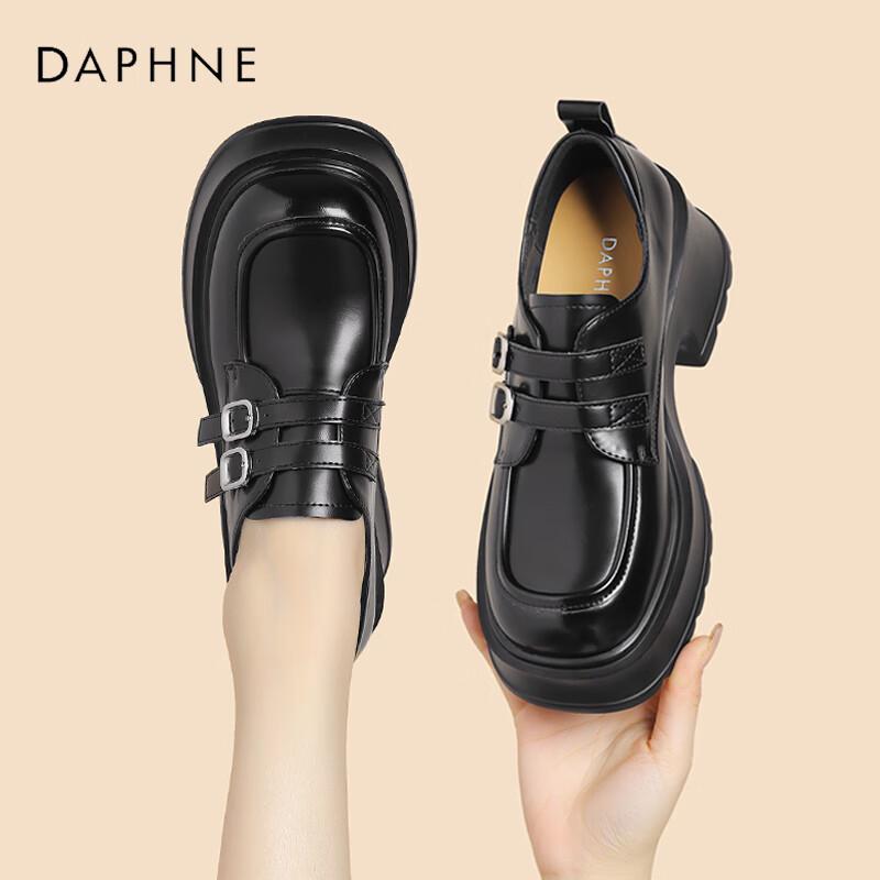 Daphne Women s Platform High-Heel Loafers 37