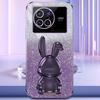 For vivo X80 5G Case Glitter Powder PC+TPU Phone Cover with Pull-out Kickstand
