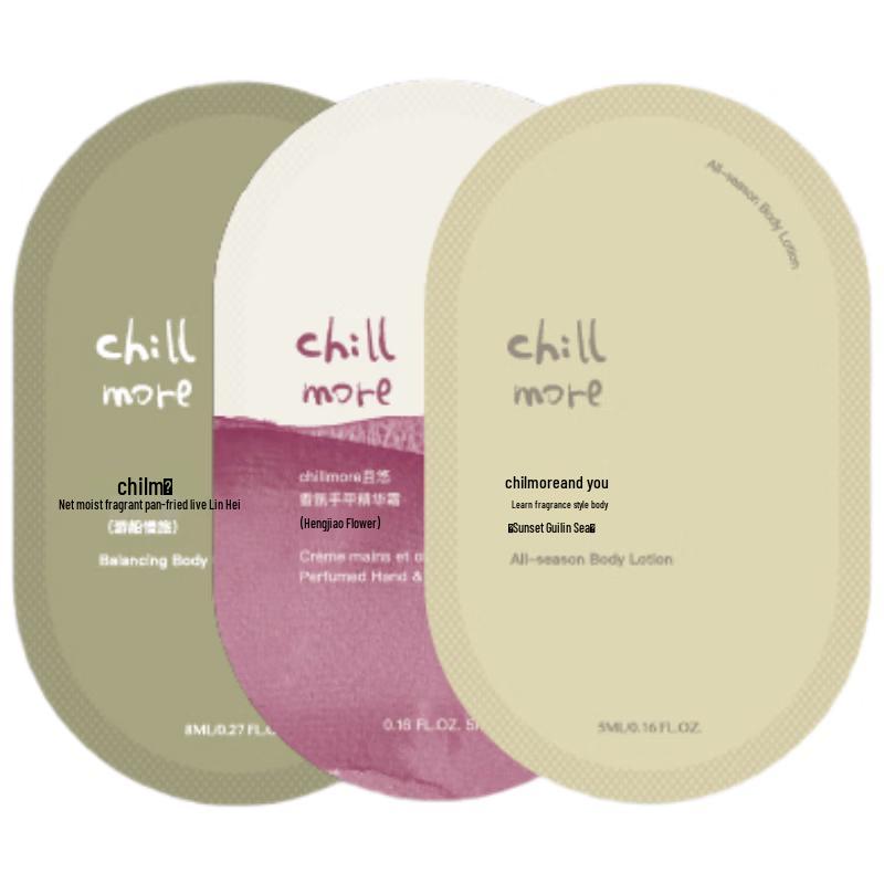 

Chillmore Squalane Scented Body Scrub Cream Set