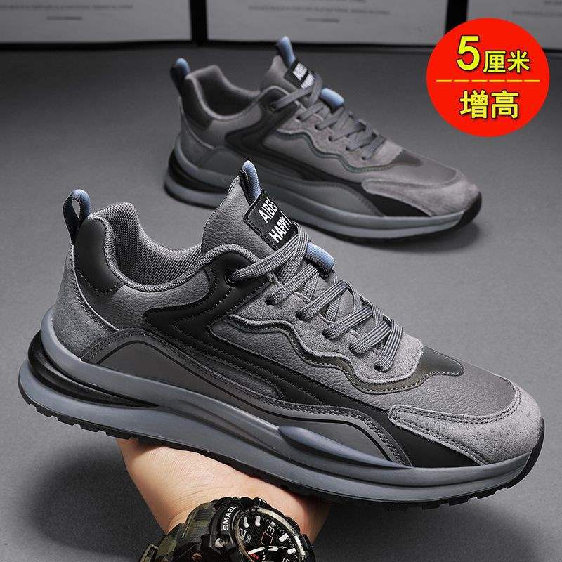Sports men's shoes four seasons velvet warm cotton shoes leather surface waterproof, non-slip and wear-resistant work leisure work labor protect
