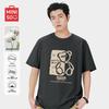 MINISO Herren 2025 Sommer Trendiges Reines Baumwoll Kurzarm T-Shirt
