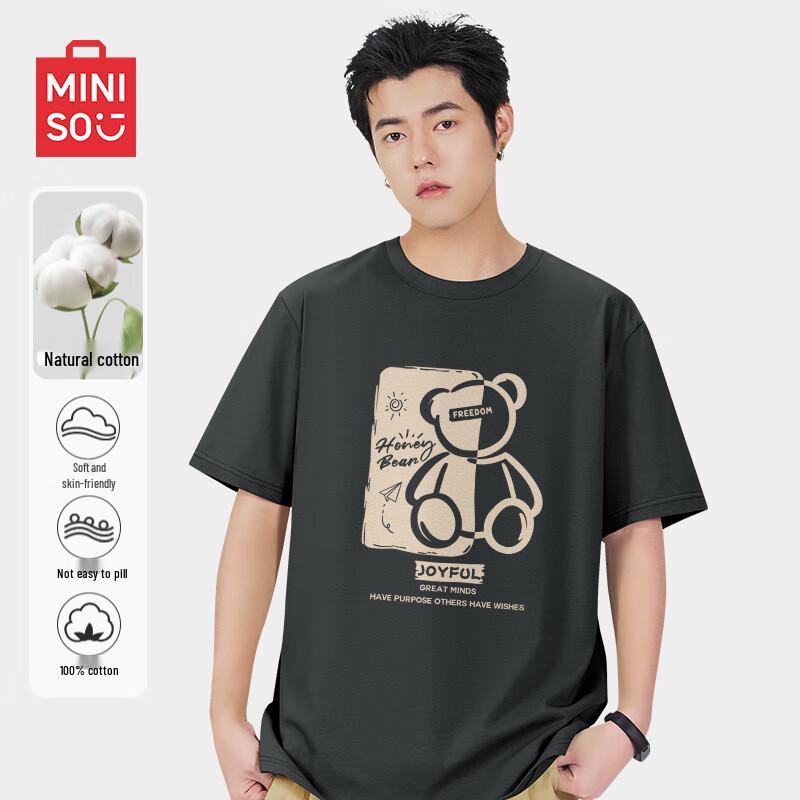 MINISO Herren 2025 Sommer Trendiges Reines Baumwoll Kurzarm T-Shirt