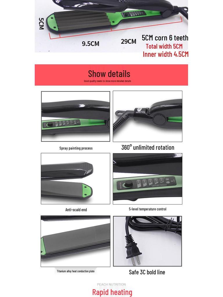 110V Universal Voltage Vietnam Electric Ironing Board Straightener Fluffy Corn Cob Perm Iron