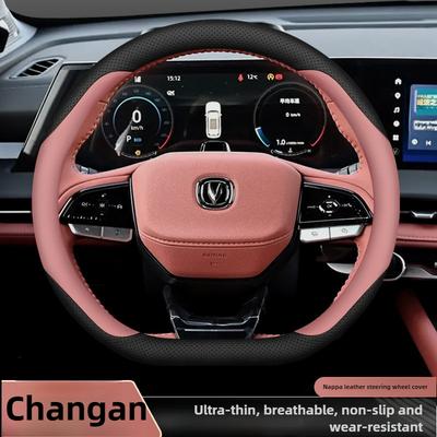 Leather Car Steering Wheel Cover for Changan X7 Plus Hunter Cs75 Plus 2024 2025 2026 Accessories