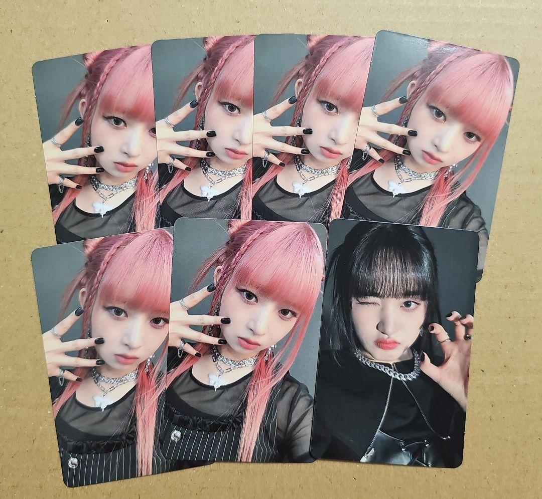 

[USED] IVE WAVE DIVE Edition FC Fan Club Enclosed Trading Card Ray Liz