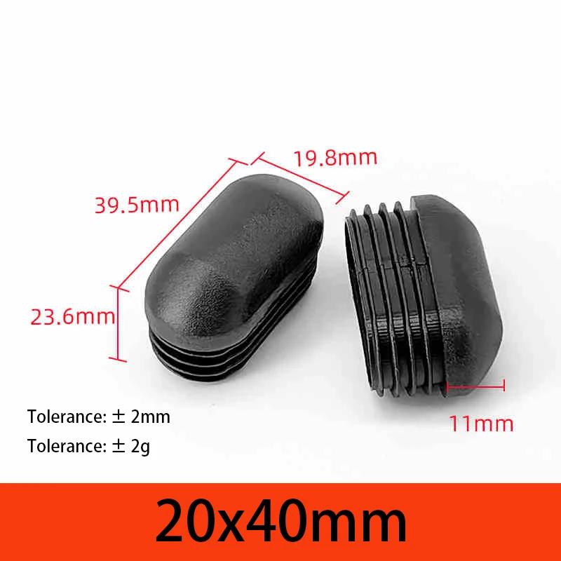 Tappo Finale Perforato in Plastica PP Ovale Nero Inserto per Tubo Gamba Mobile Accessori per Mobili 15x30mm-40x80mm