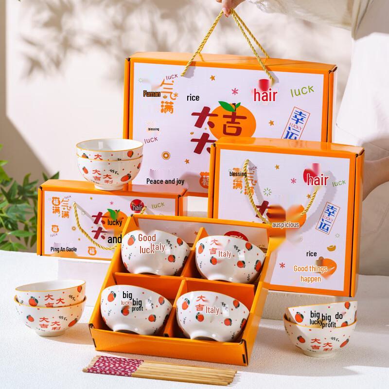Ceramic Tableware Gift Set 6 Bowls 6 Chopsticks