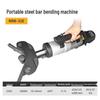 Nuoshuer Portable Electric Rebar Bender and Straightener CN Plug (adapter Included)