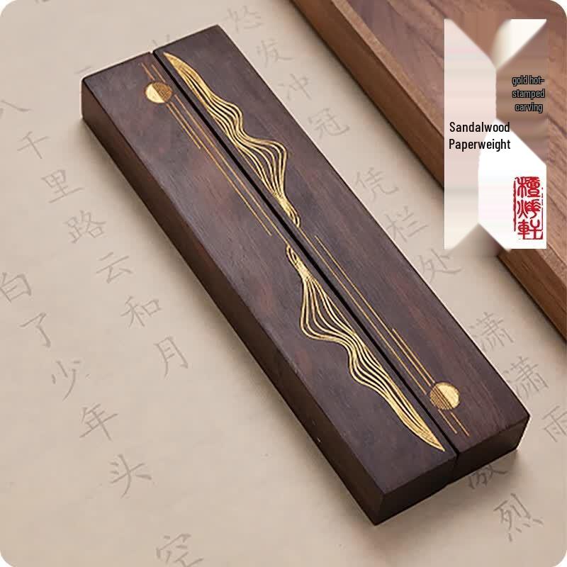 Black Sandalwood Calligraphy Paperweights (Pair)