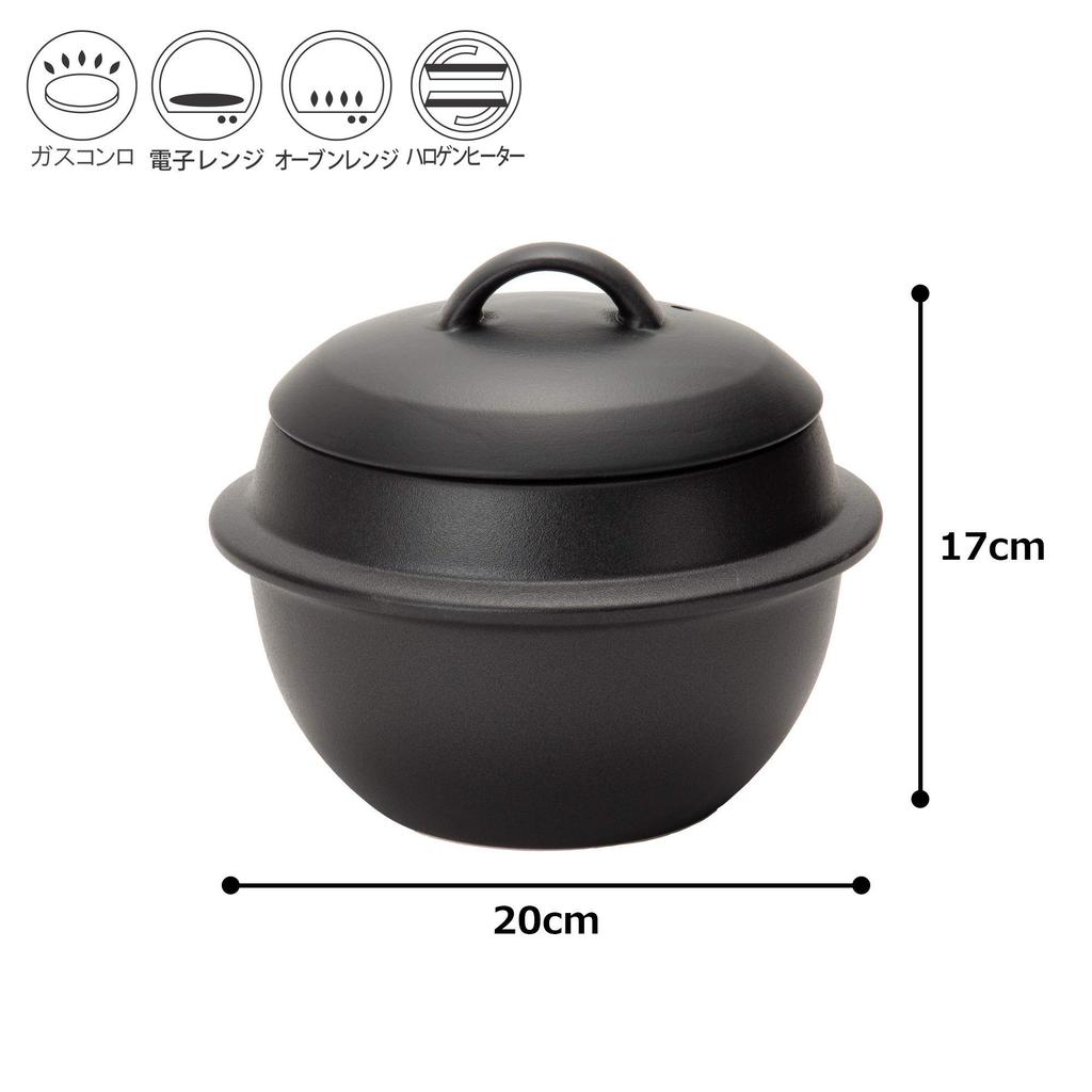 TAMAKI Thermacraft Earthenware Rice Cooker, 2-cup Capacity, Black, 21cm Diameter x 18cm Height, Heat, Microwave, and Oven Safe, T-789551