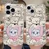 Phone Case: 2D Flat, Suitable for iPhone 18, 17, 16, 15, 14, 13 Pro, Transparent Corner Protection Case, Cute Little Cat, Christmas and Halloween Gift