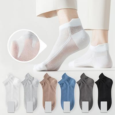 1 Pairs Summer Women's Socks with Full Mesh Eyelets, Hollow and Breathable, Classic Solid Color All-Purpose Short Tube Socks