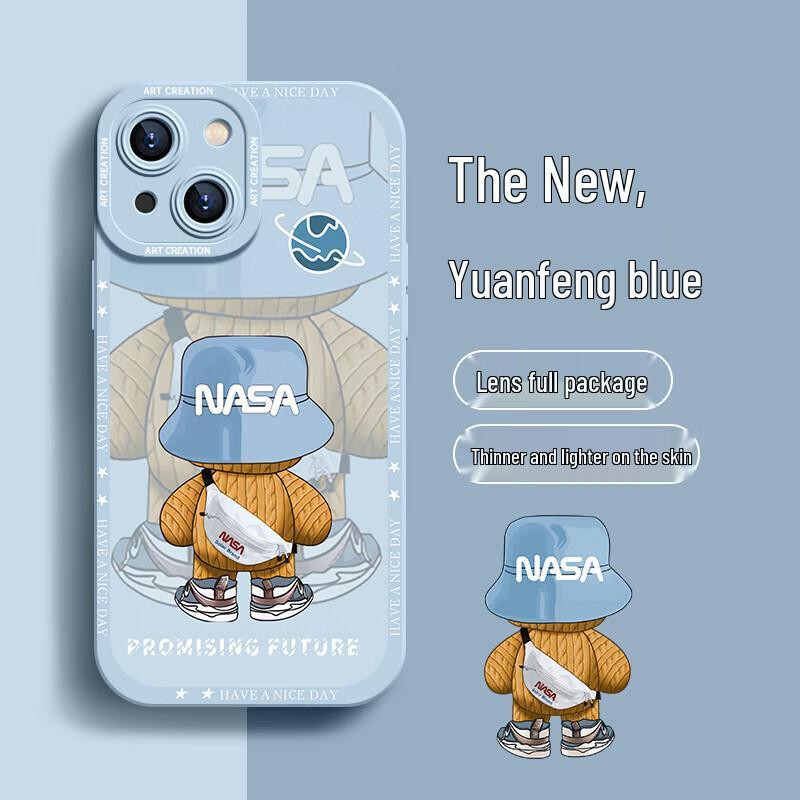 

NEYAA Силиконовый противоударный чехол для телефона Apple iPhone iPhone 15 (6.1-inch)